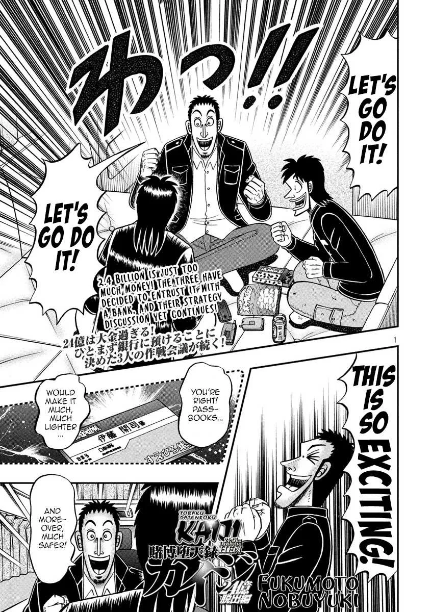 Read Gambling Outcast Kaiji: The 2.4 Billion Escape Arc – Kaiji Part 6 Chapter 296 Online