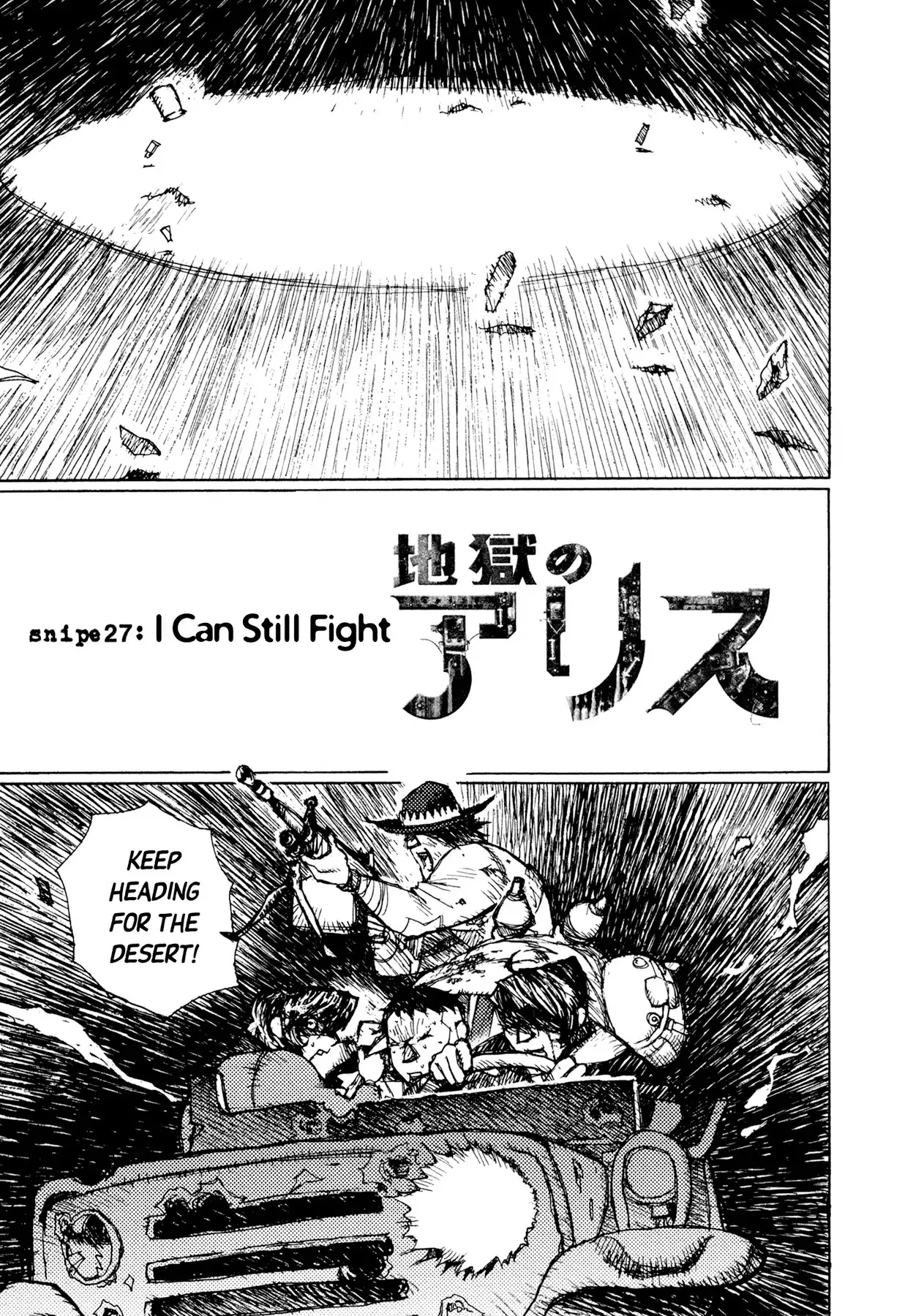 Read Jigoku no Alice Chapter 27 - I Can Still Fight Online