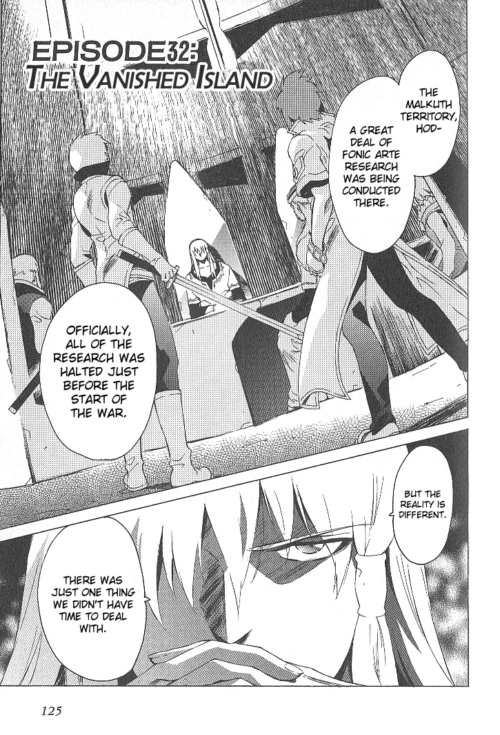 Read Tales of the Abyss Chapter 32 - The Vanished Island Online