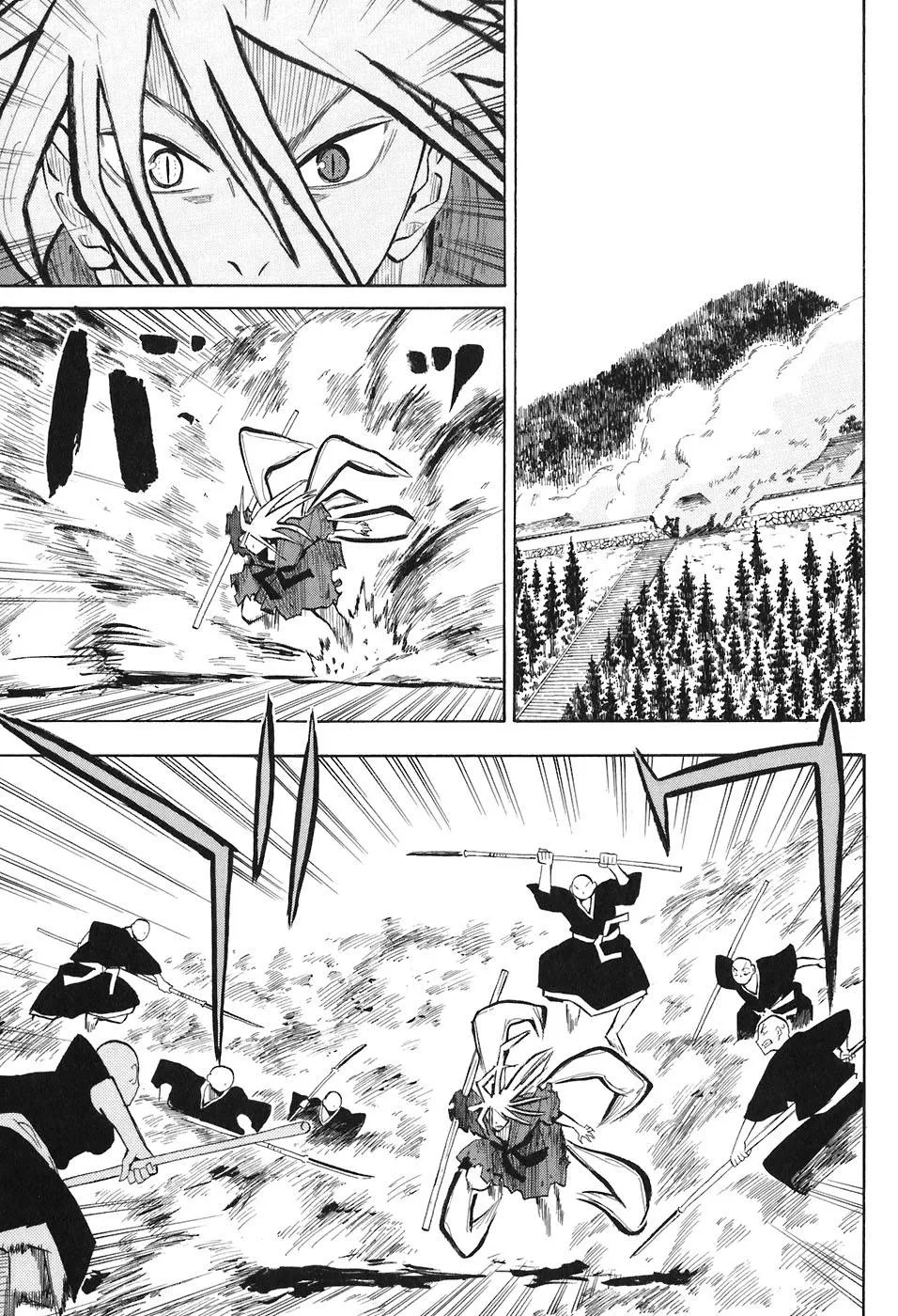Read Sengoku Youko Chapter 5 - Castle Online