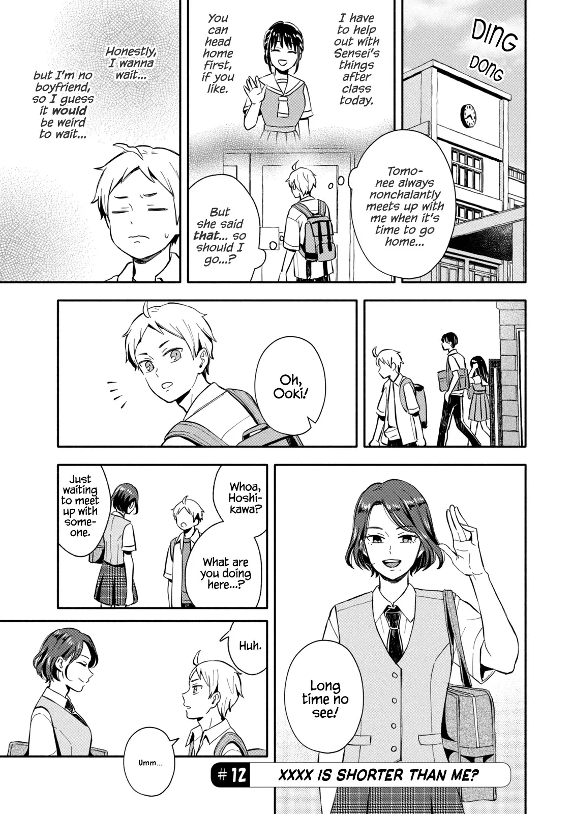 Read Get Married When You Grow Up! Chapter 12 - XXXX is Shorter Than Me? Online
