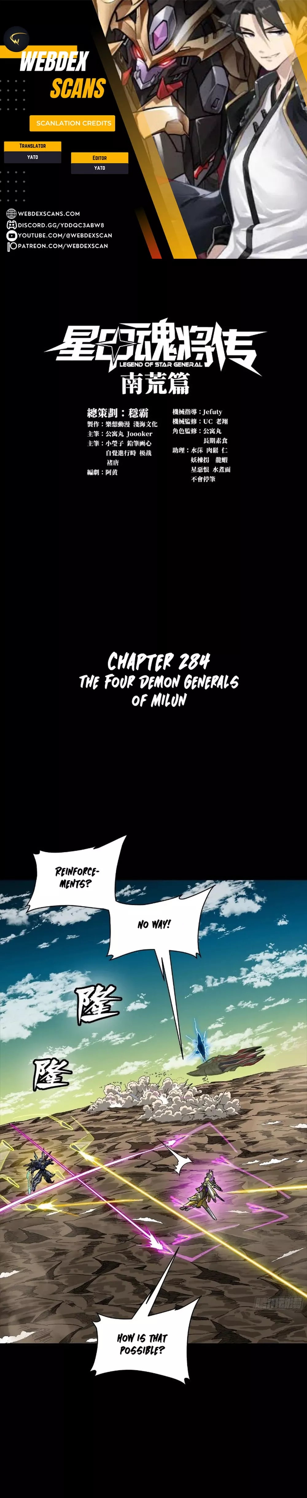 Read Legend of Star General Chapter 284 Online
