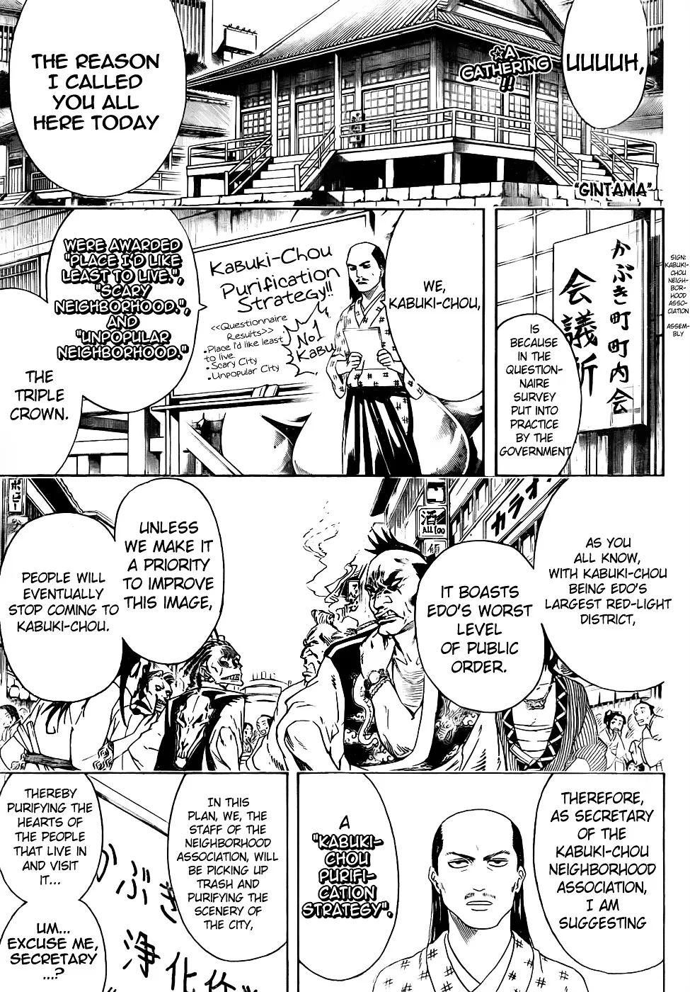 Read Gintama Chapter 436 - New Sentai Sentais Seem to Start Out as Things You Could Never Appro... Online