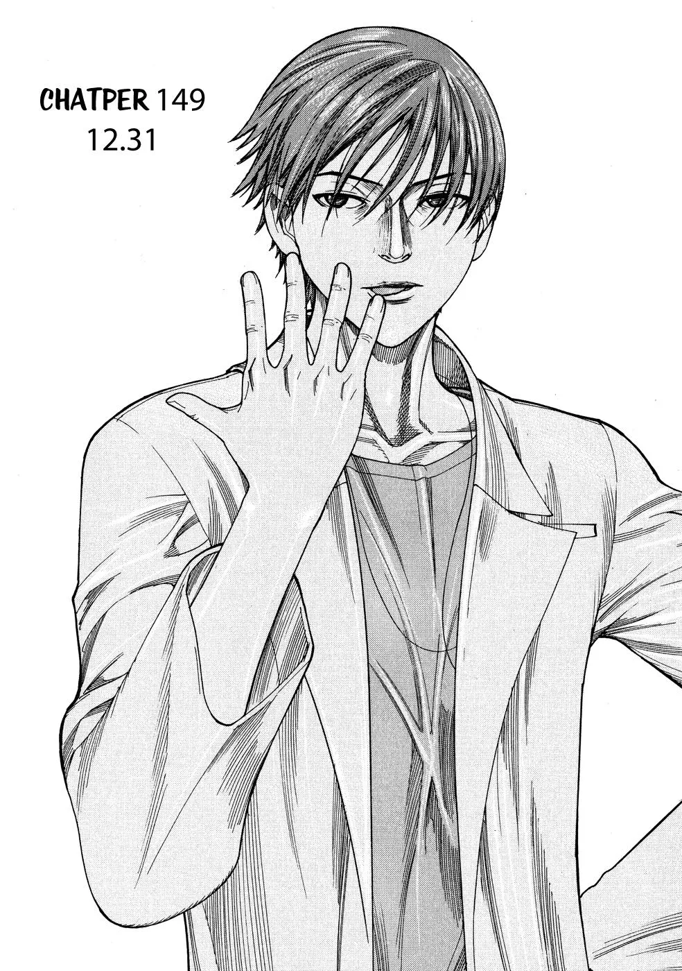 Read Team Medical Dragon Chapter 149 - 12.31 Online