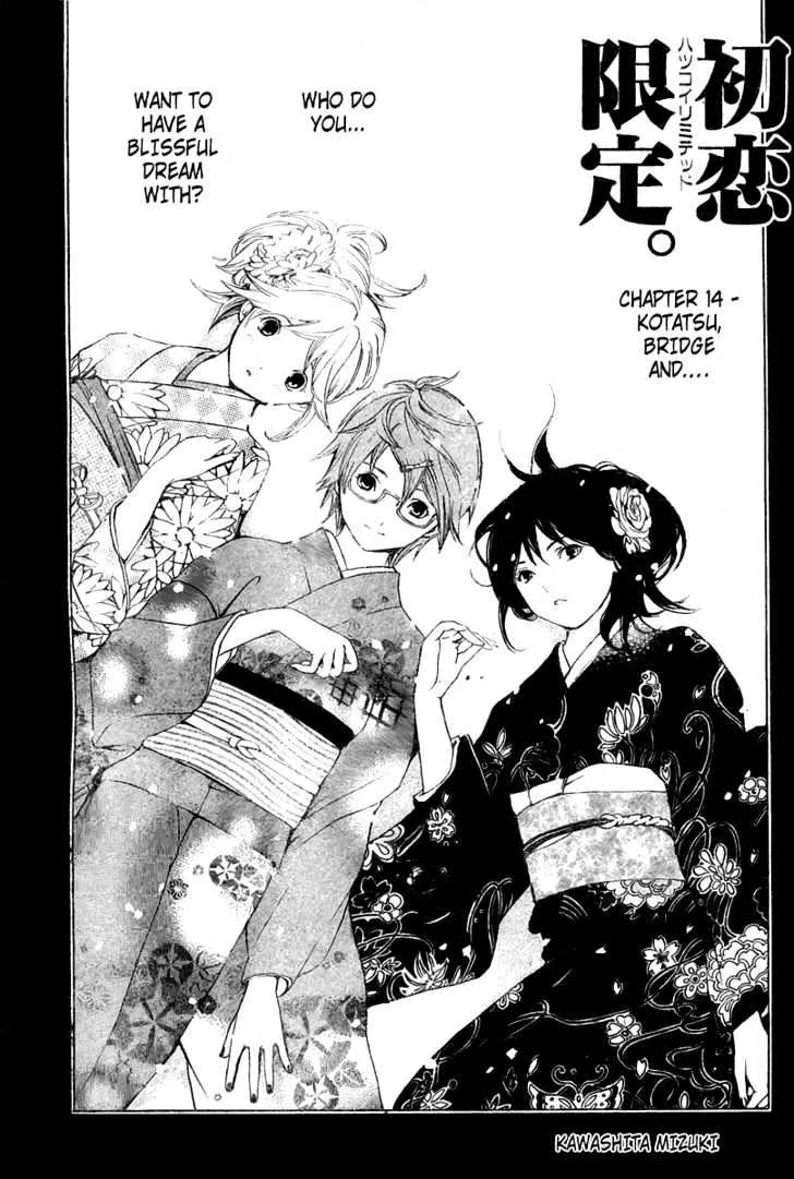 Read Hatsukoi Limited Chapter 14 - Kotatsu, Bridge and... Online