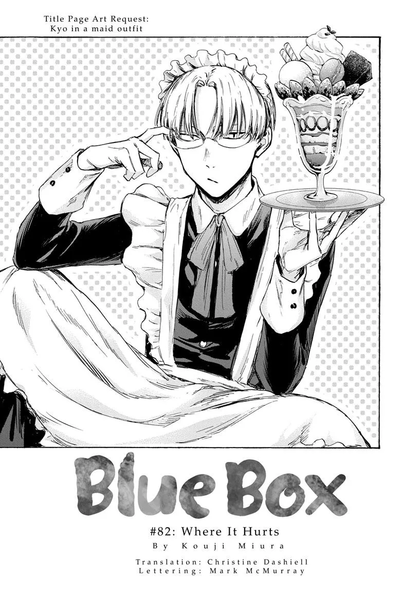 Read Blue Box Chapter 82 Online