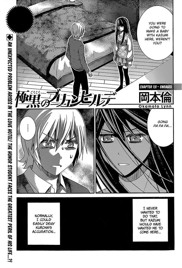 Read Gokukoku no Brynhildr Chapter 131 - Enraged Online