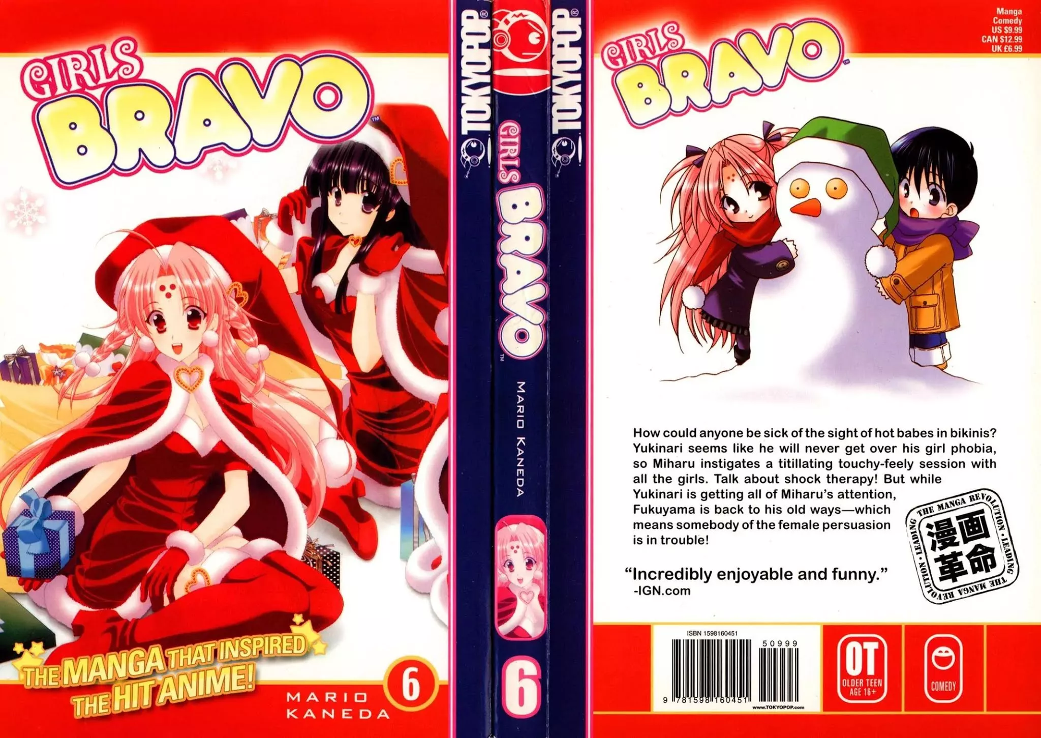 Read Girls Bravo Chapter 34 Online