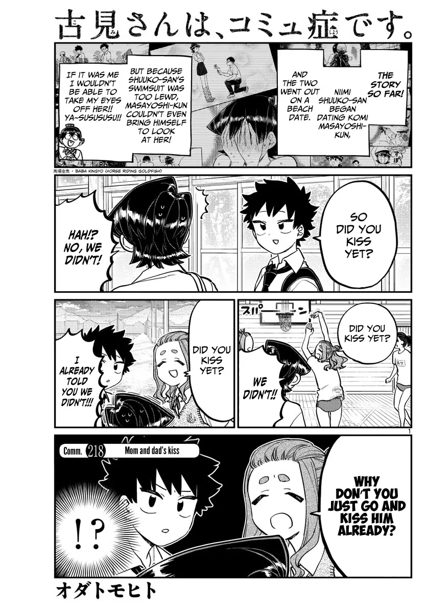 Read Komi-san wa Komyushou Desu Chapter 218 - Mom and Dad's kiss Online