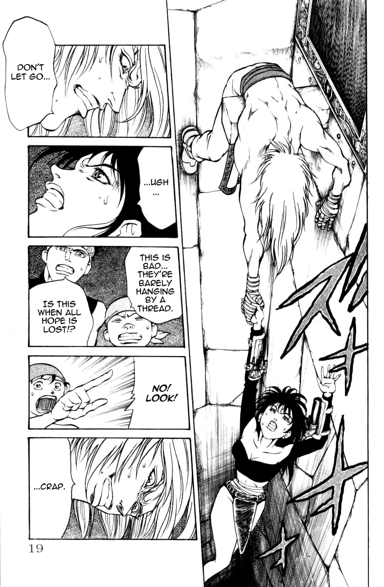 Read Full Ahead! Coco Chapter 34 - Decoding Online
