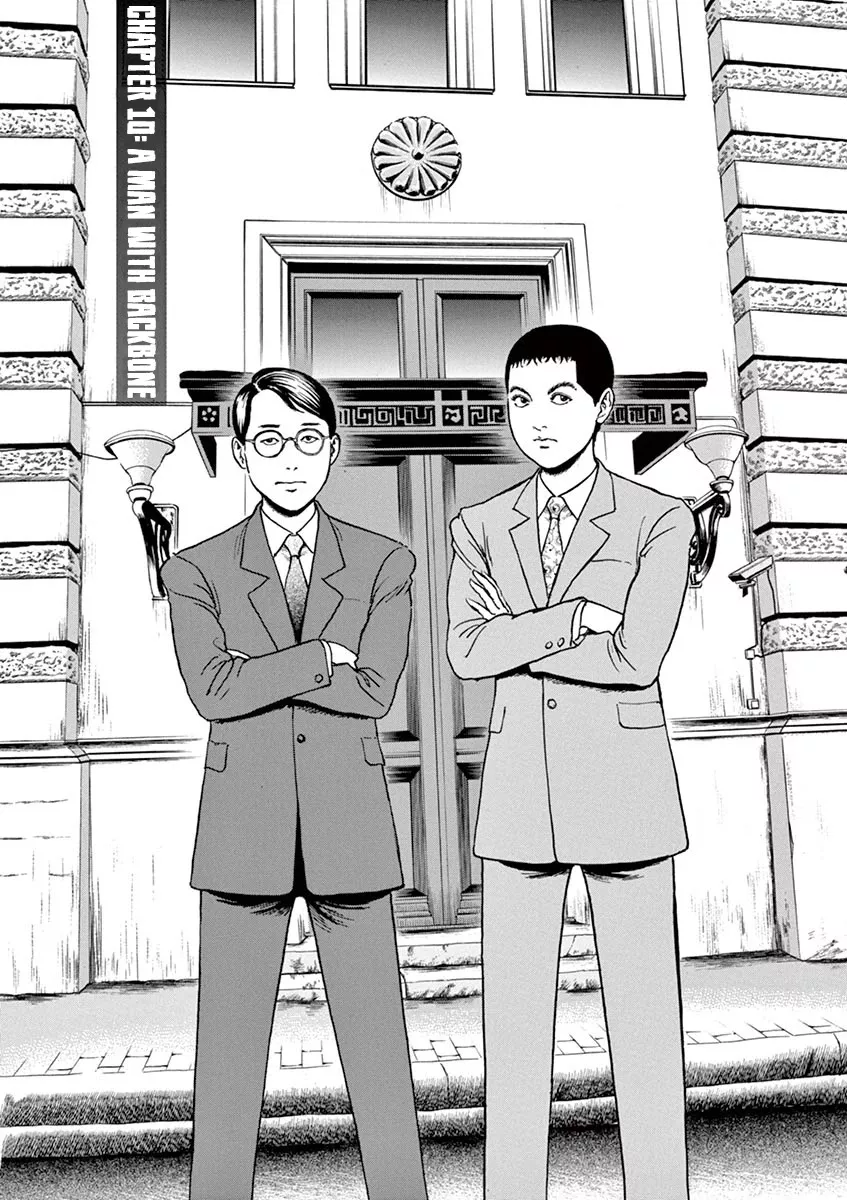 Read Yuukoku no Rasputin Chapter 10 - A Man with Backbone Online