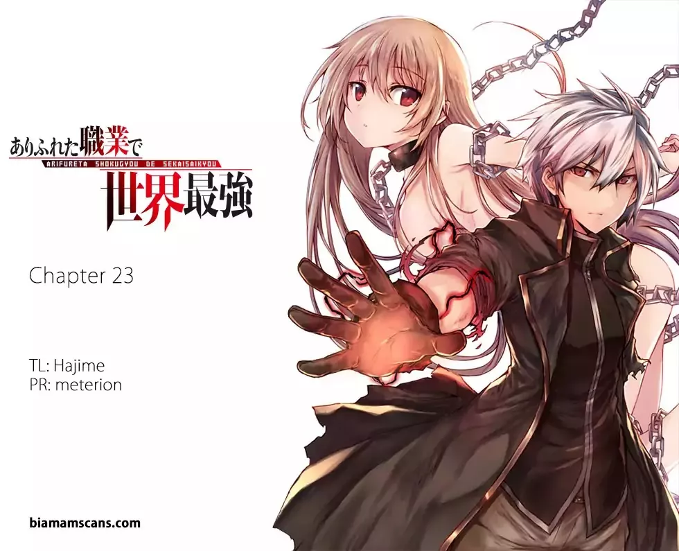 Read Arifureta Shokugyou de Sekai Saikyou Chapter 23 - Decisive Battle Online