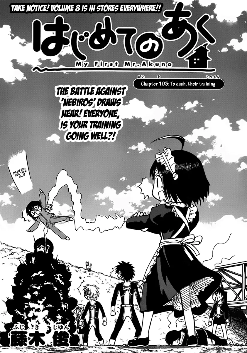 Read Hajimete no Aku Chapter 103 - To Each, Their Training Online