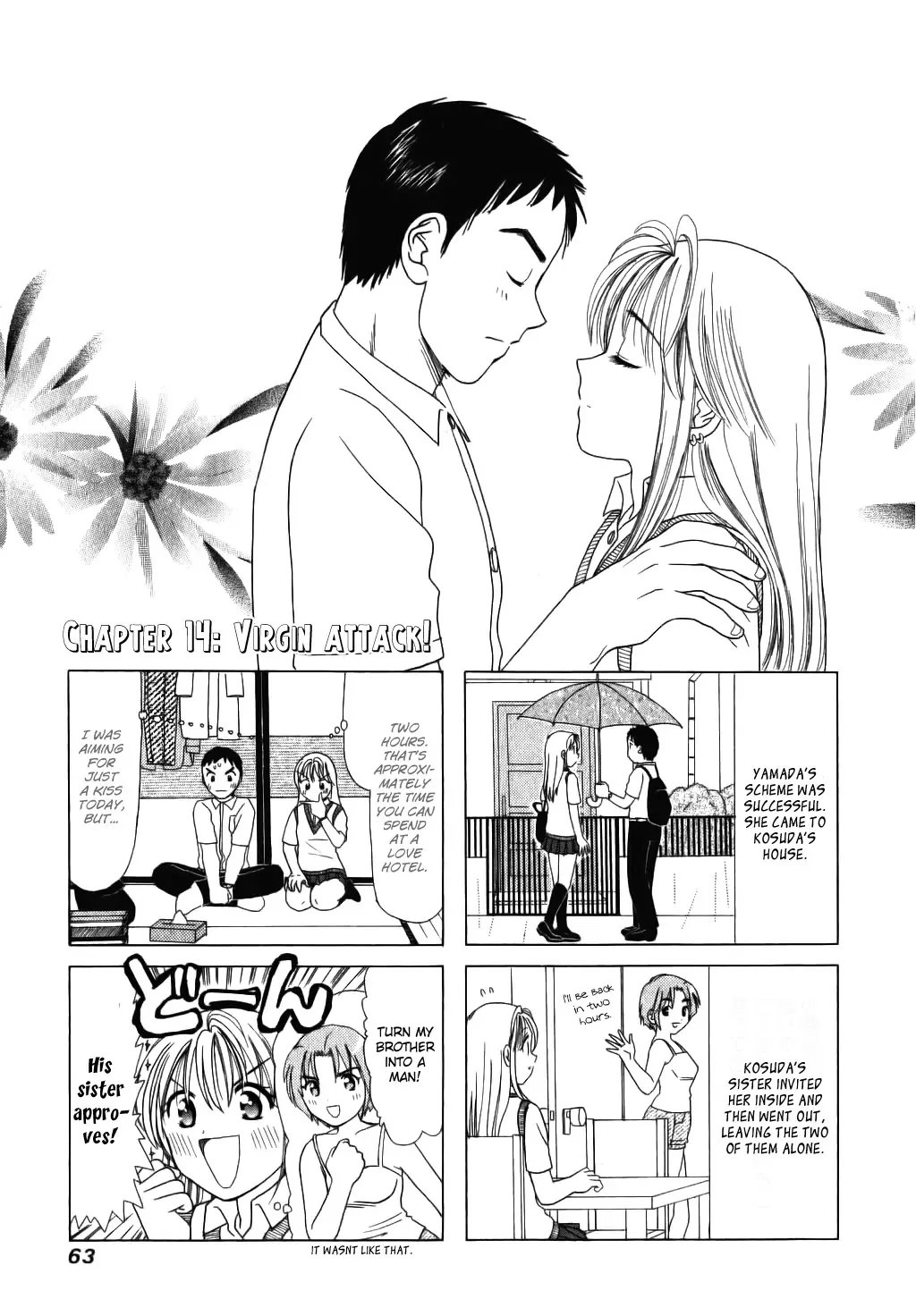 Read B Gata H Kei Chapter 14 - Virgin Attack! Online