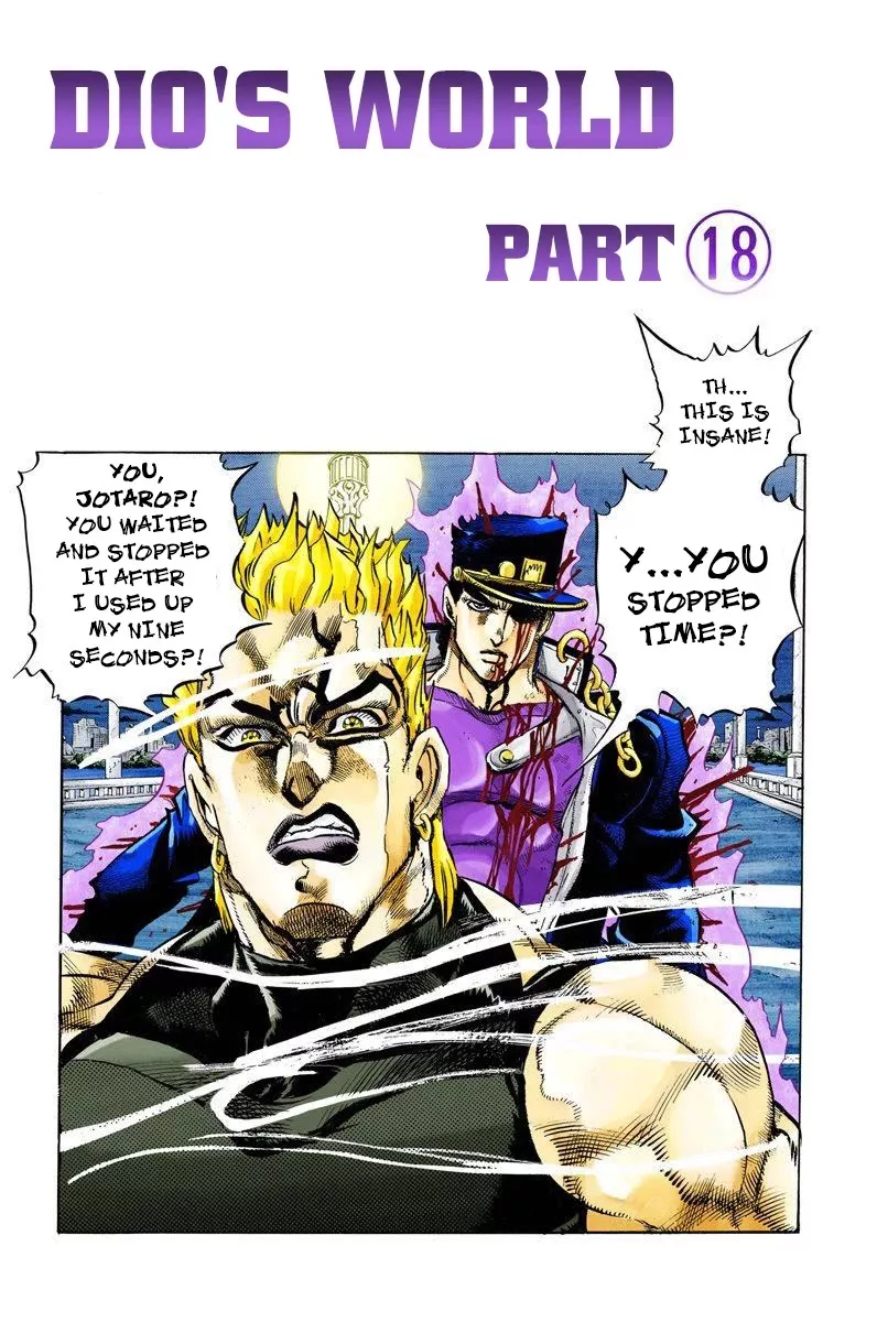 Read JoJo’s Bizarre Adventure Part 3: Stardust Crusaders Chapter 151 - DIO's World Part 18 Online