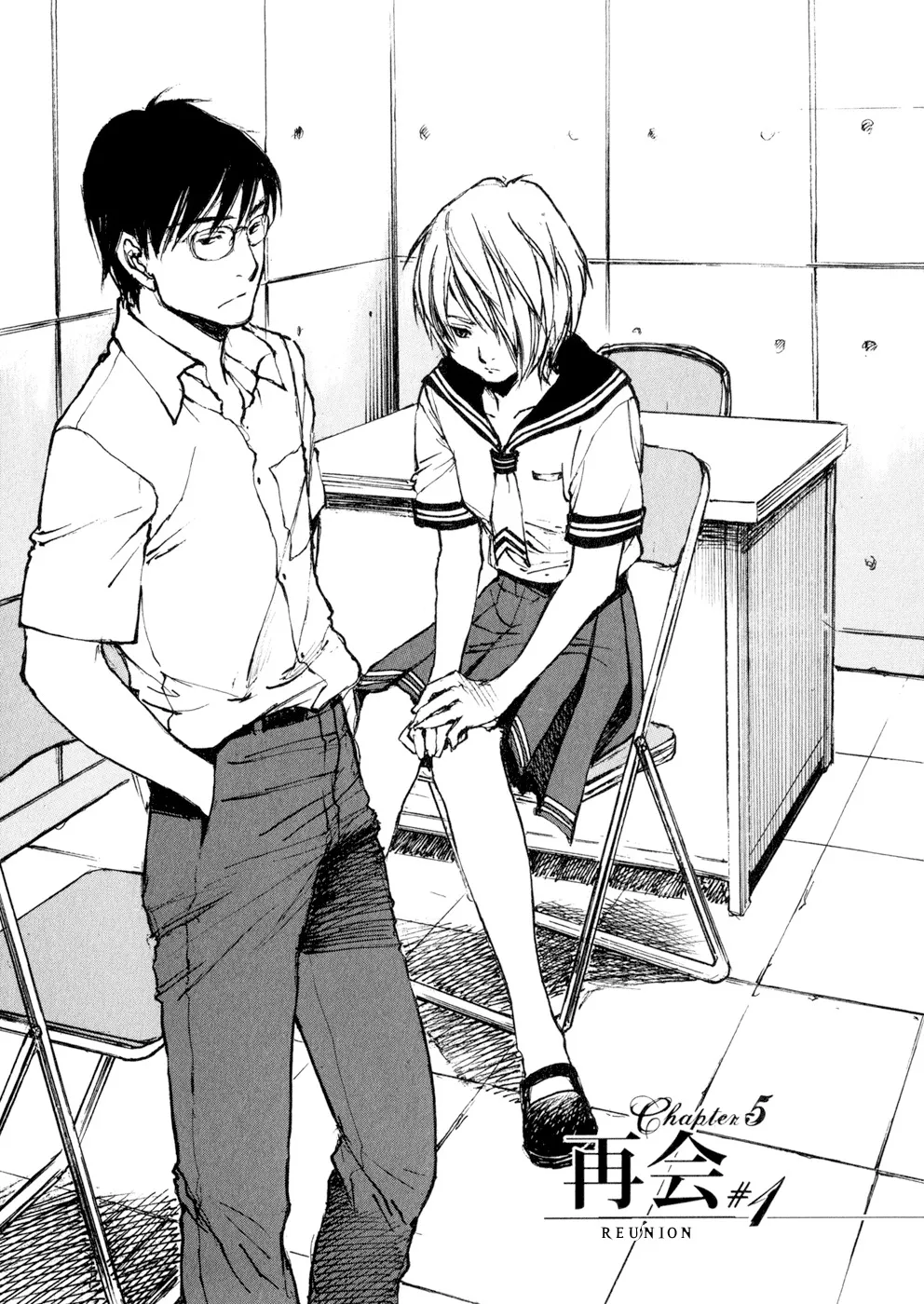 Read Hatsukanezumi no Jikan Chapter 25 - Reunion 1 Online