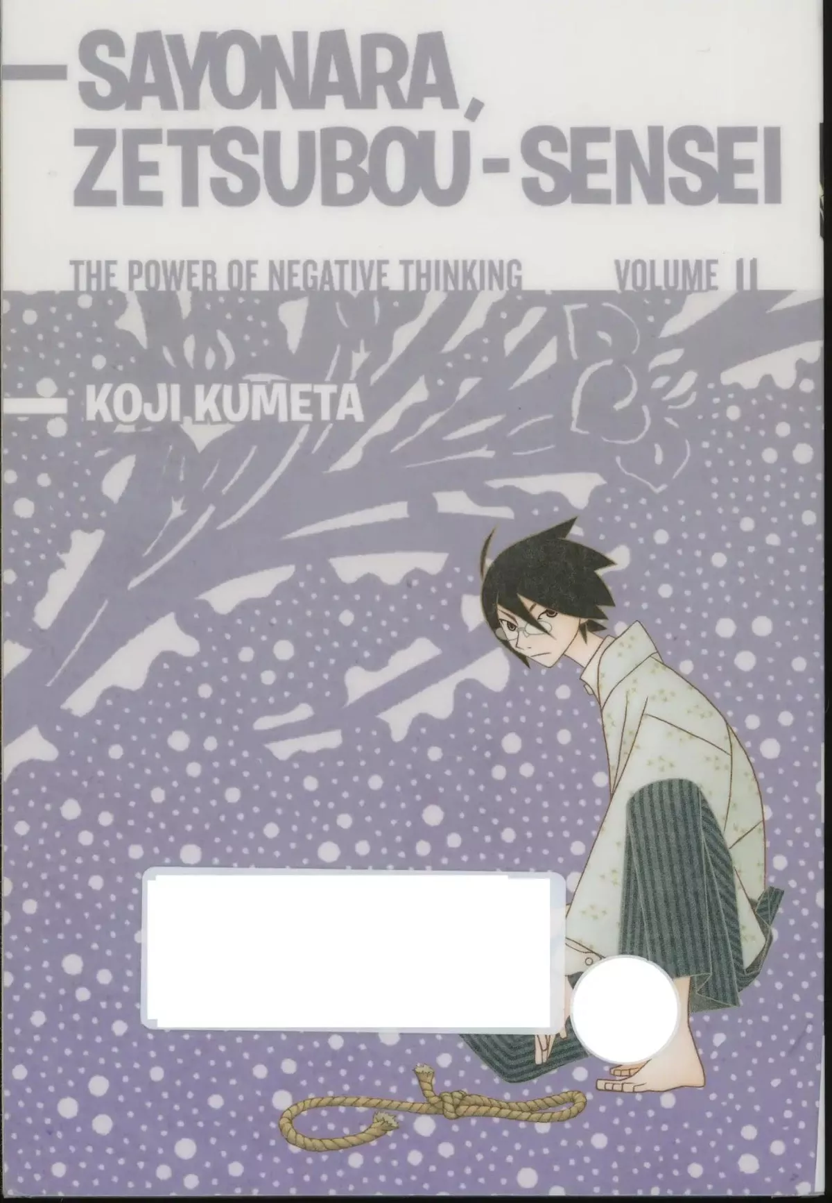 Read Sayonara Zetsubou Sensei Chapter 101 - All Quiet On The Unnecessary Front Online