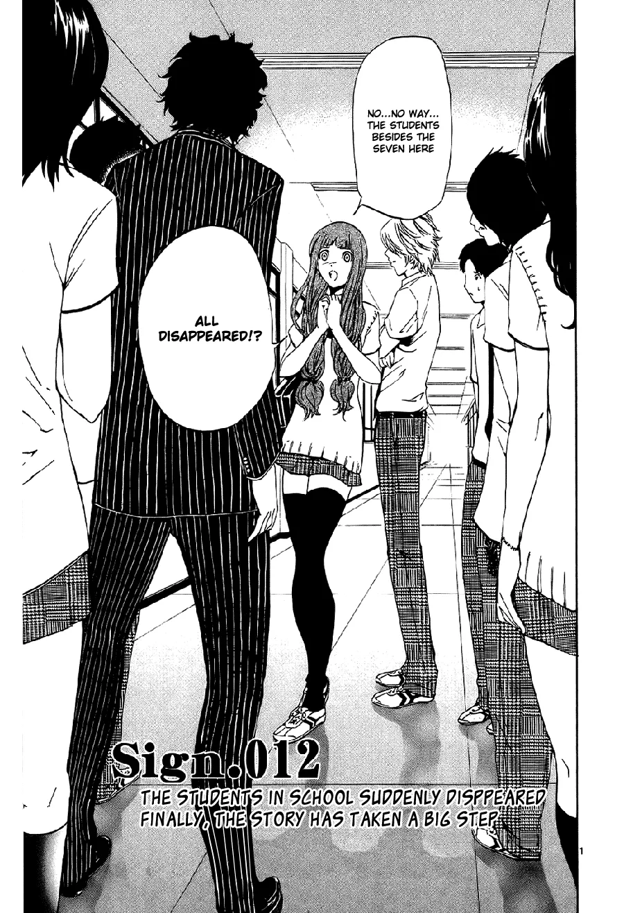 Read LOST + BRAIN Chapter 12 - The Stundents in School Suddenly Disappeared, Finally, the Story has Taken a big Step Online