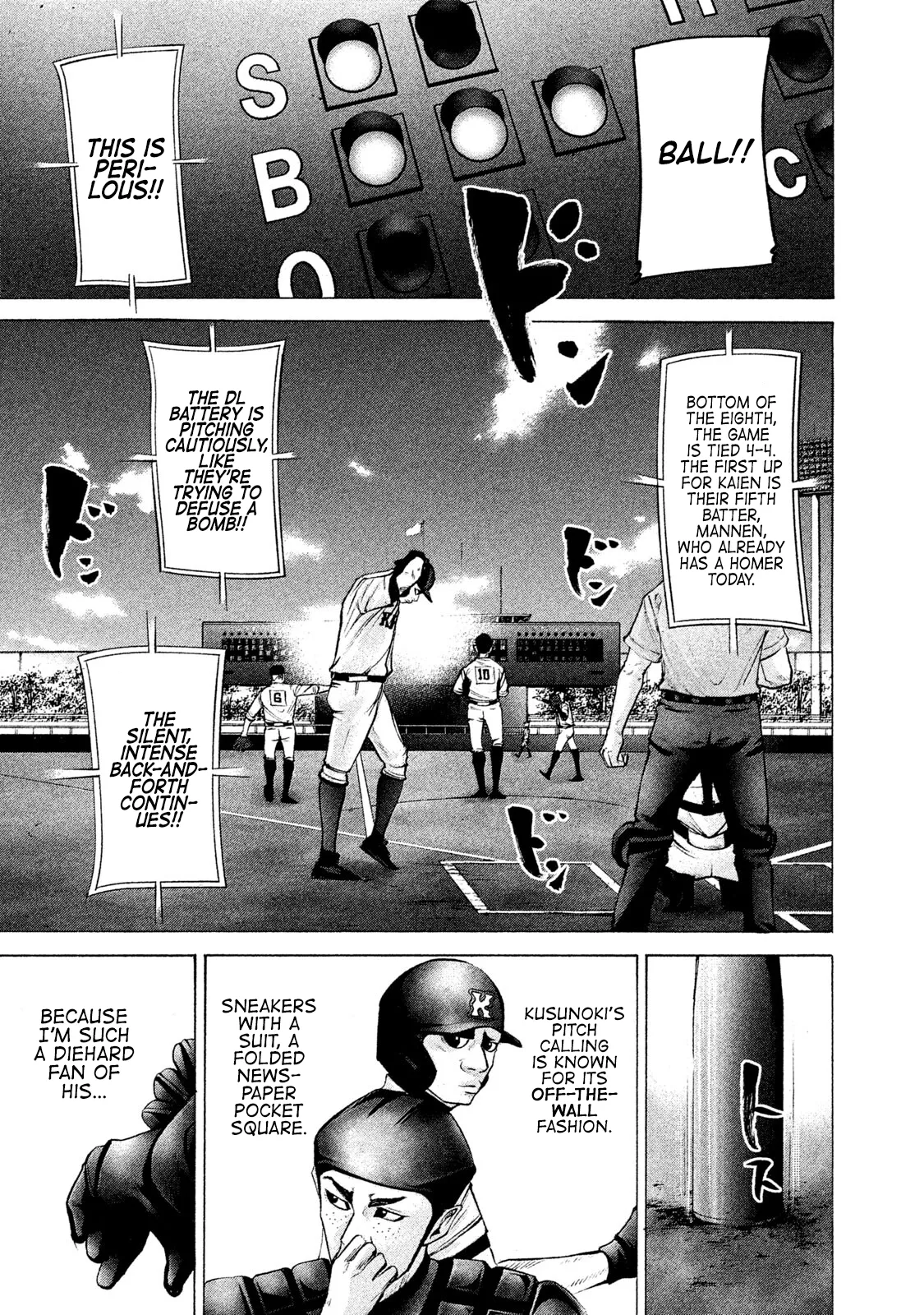 Read Battle Studies Chapter 185 - All Nine Are Foes Online