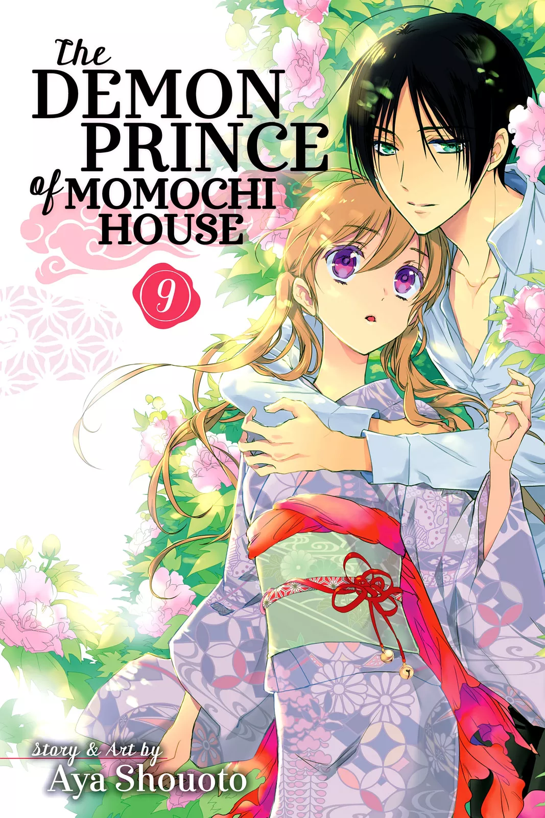 Read Momochi-san Chi no Ayakashi Ouji Chapter 32 Online