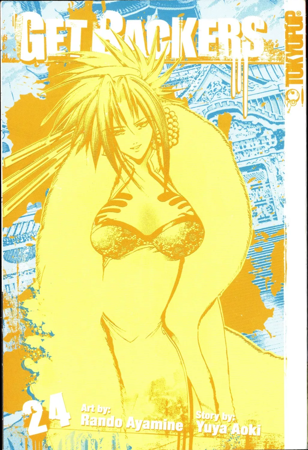 Read Get Backers Chapter 199 - Act X: The Eternal Bond (38): Bridge of Fish Online