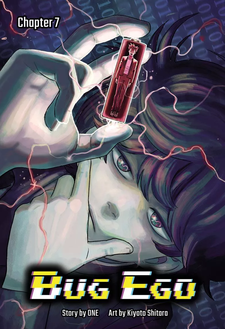 Read Bug Ego Chapter 7 Online