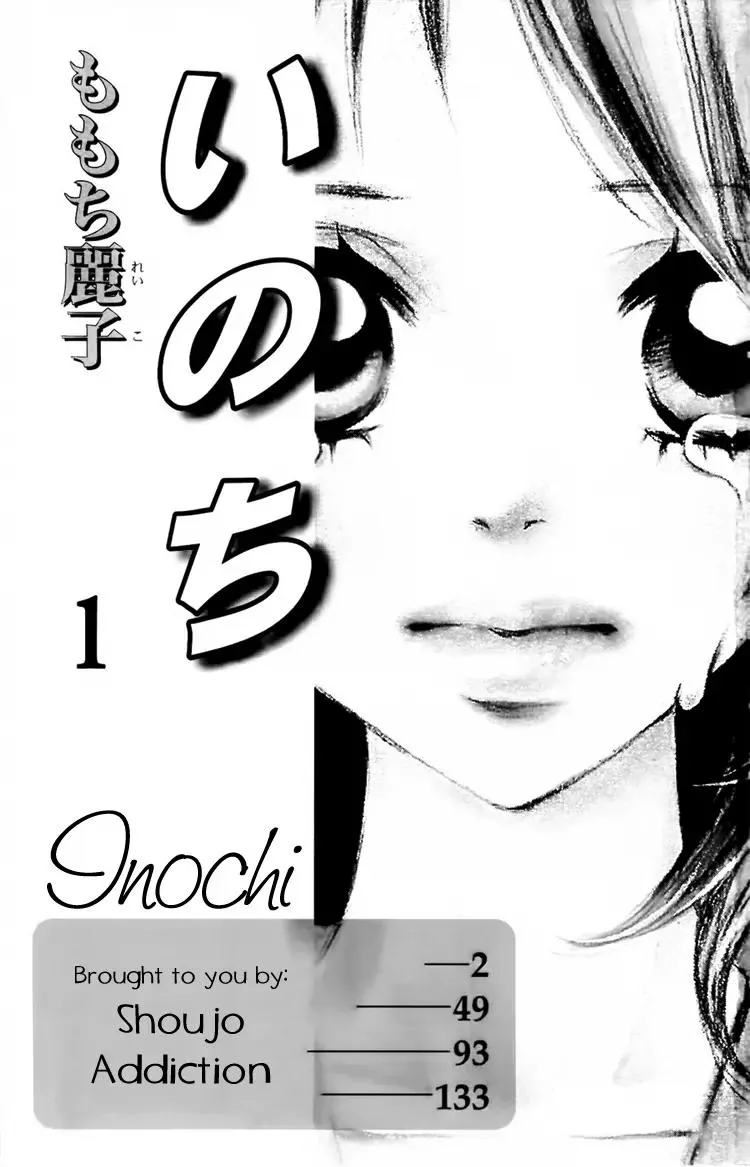 Read Inochi Chapter 1 - Unforgettable Past Online