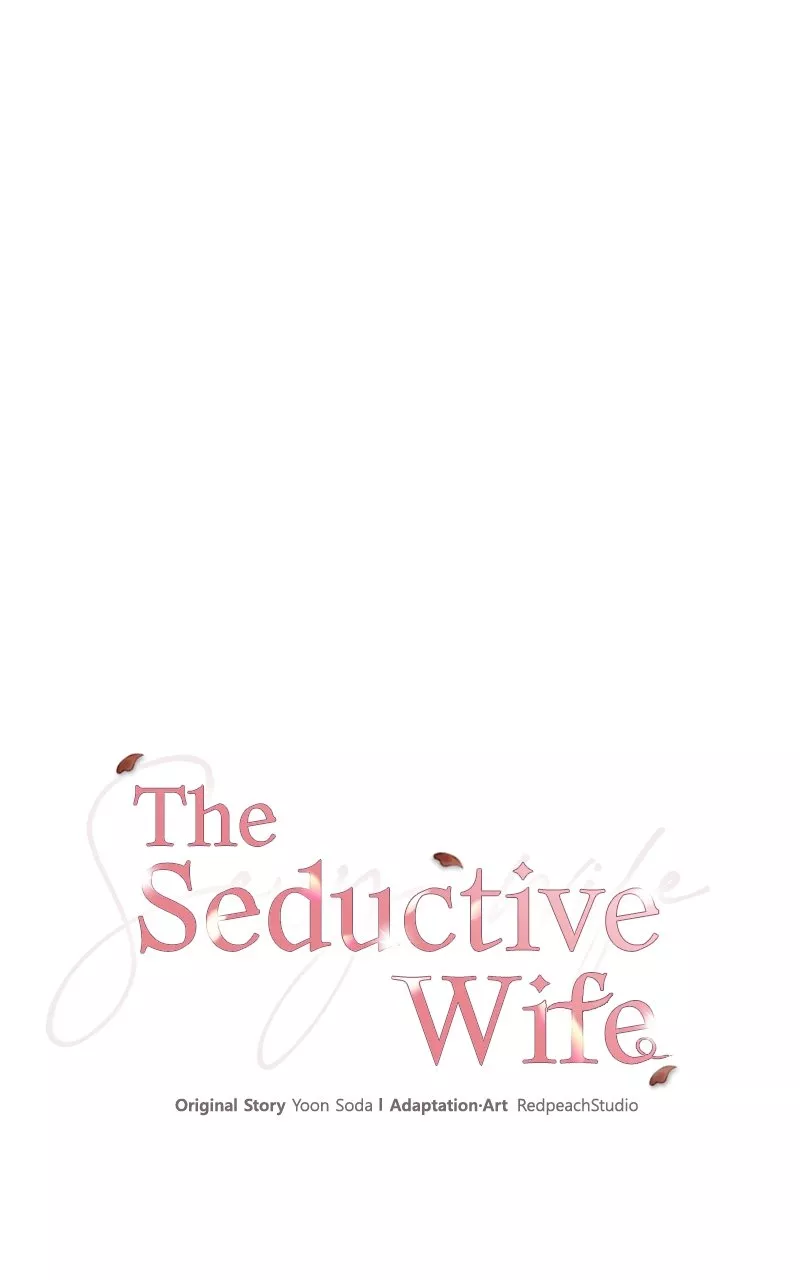 Read The Seductive Wife (webtoons) Chapter 2 Online