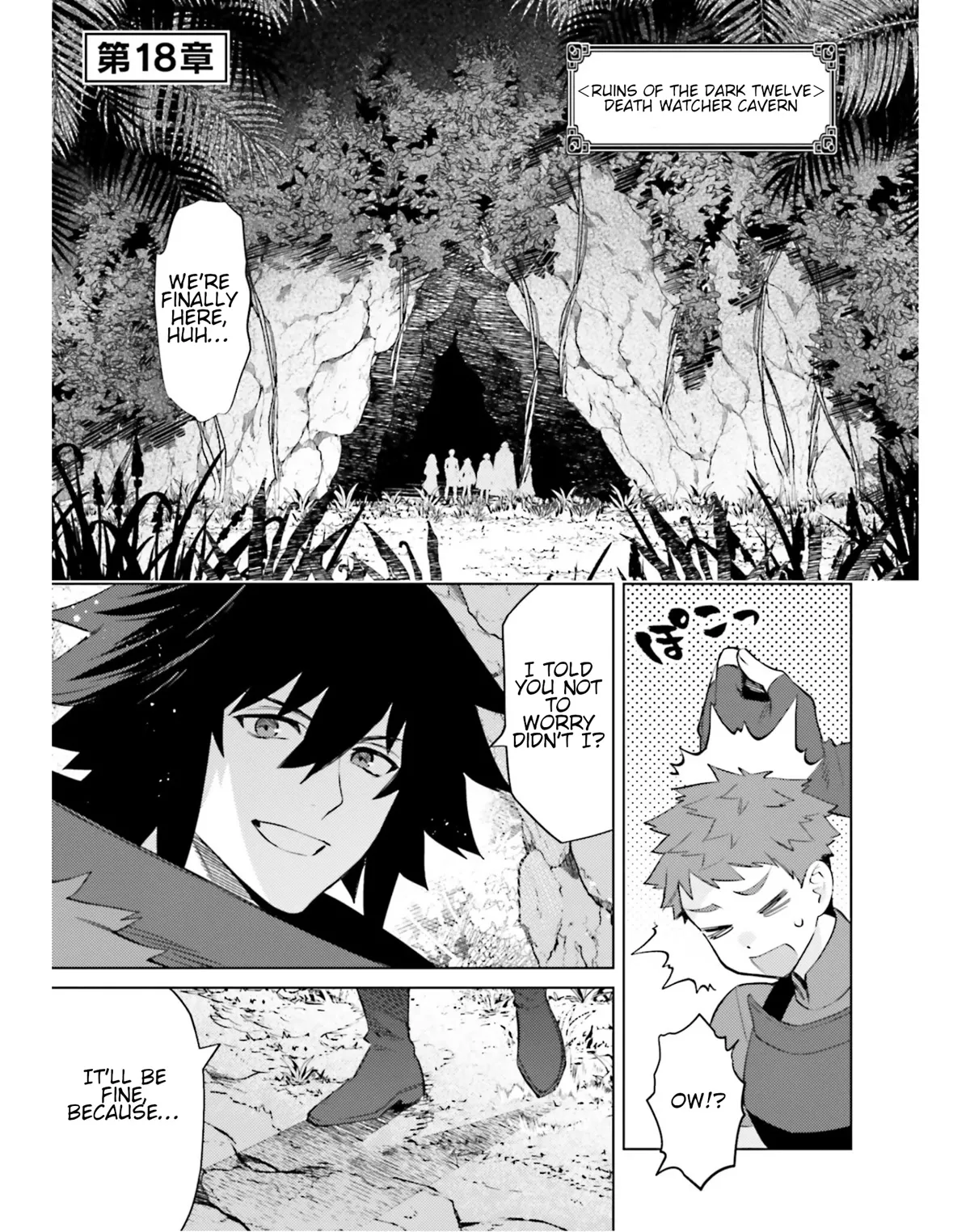 Read Shujinkou ja Nai! Chapter 18 Online