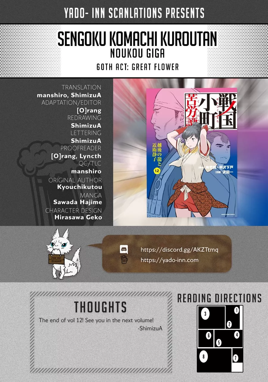 Read Sengoku Komachi Kuroutan: Noukou Giga Chapter 60 - Great Flower Online