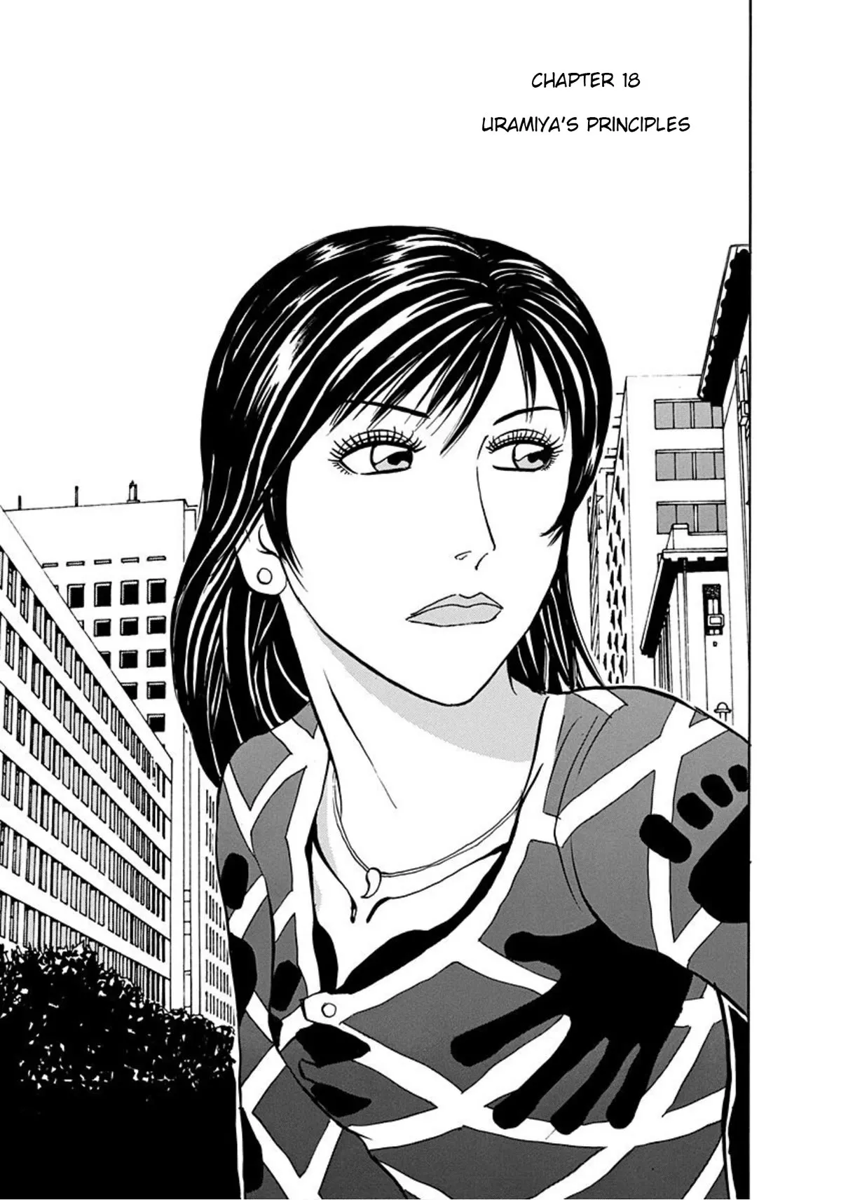 Read Revenge Shop Chapter 18 - Uramiya's Principles Online
