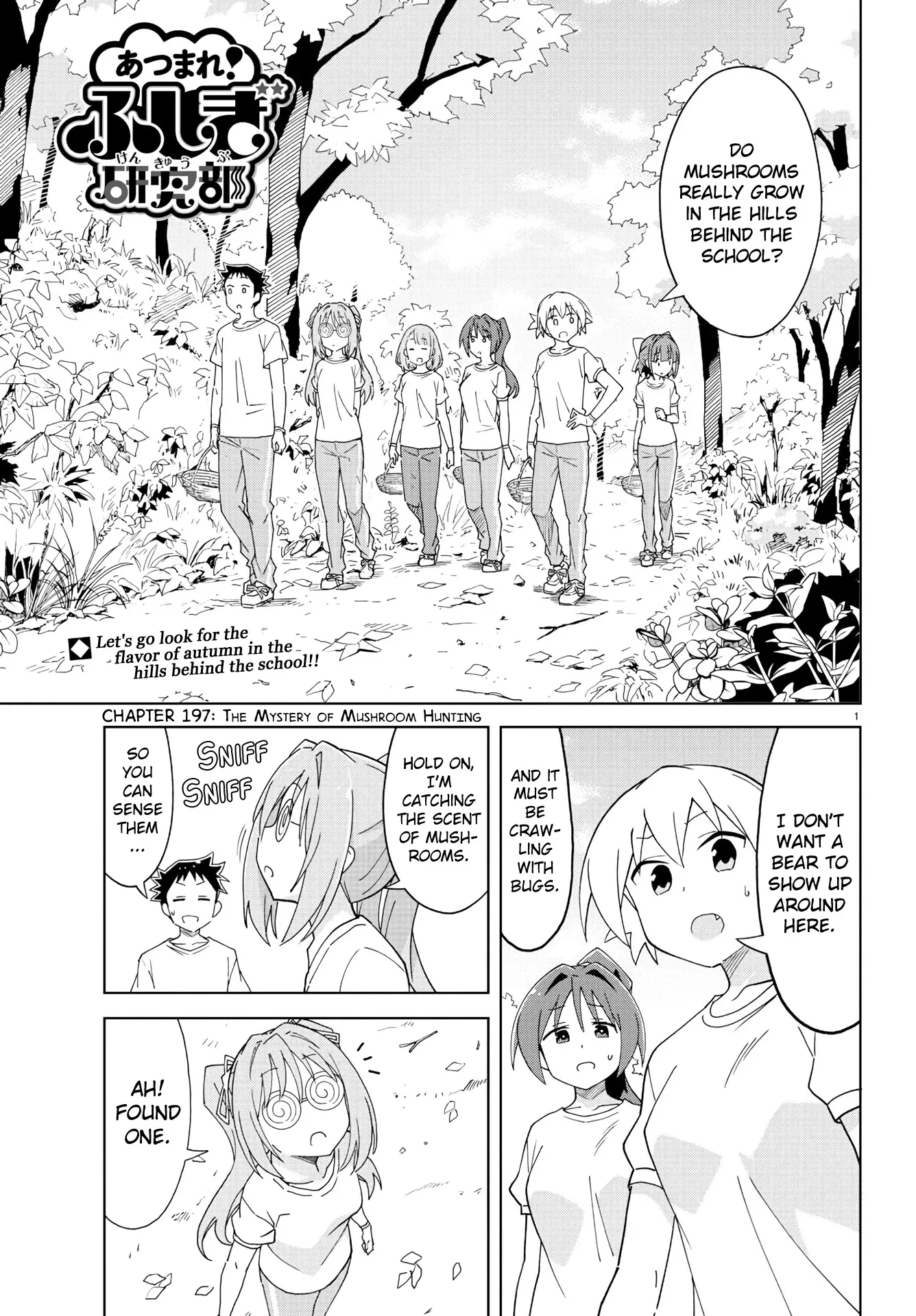 Read Atsumare! Fushigi Kenkyu-bu Chapter 197 - The Mystery of Mushroom Hunting Online