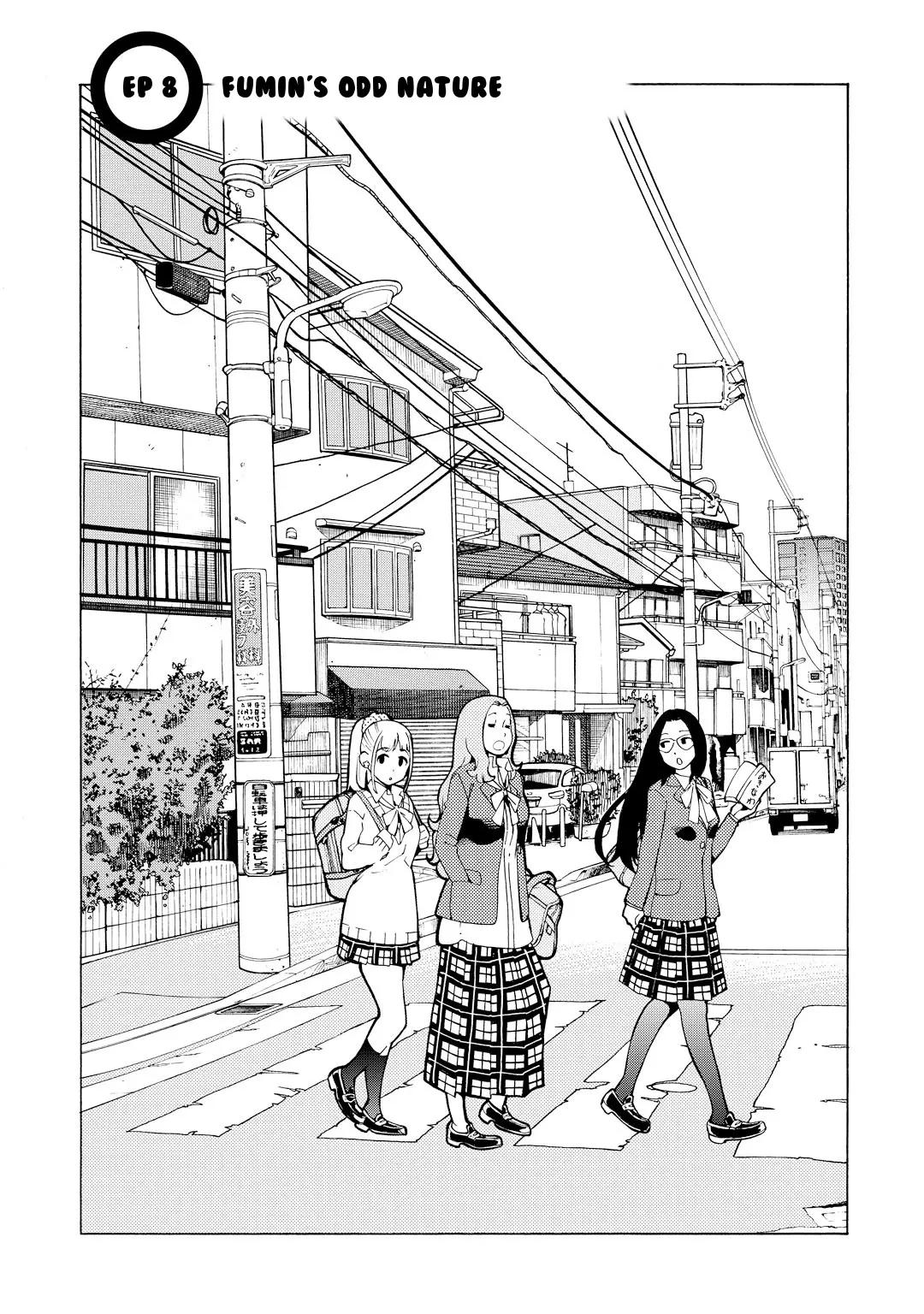 Read G Joushi! Chapter 8 - Fumin's odd nature Online