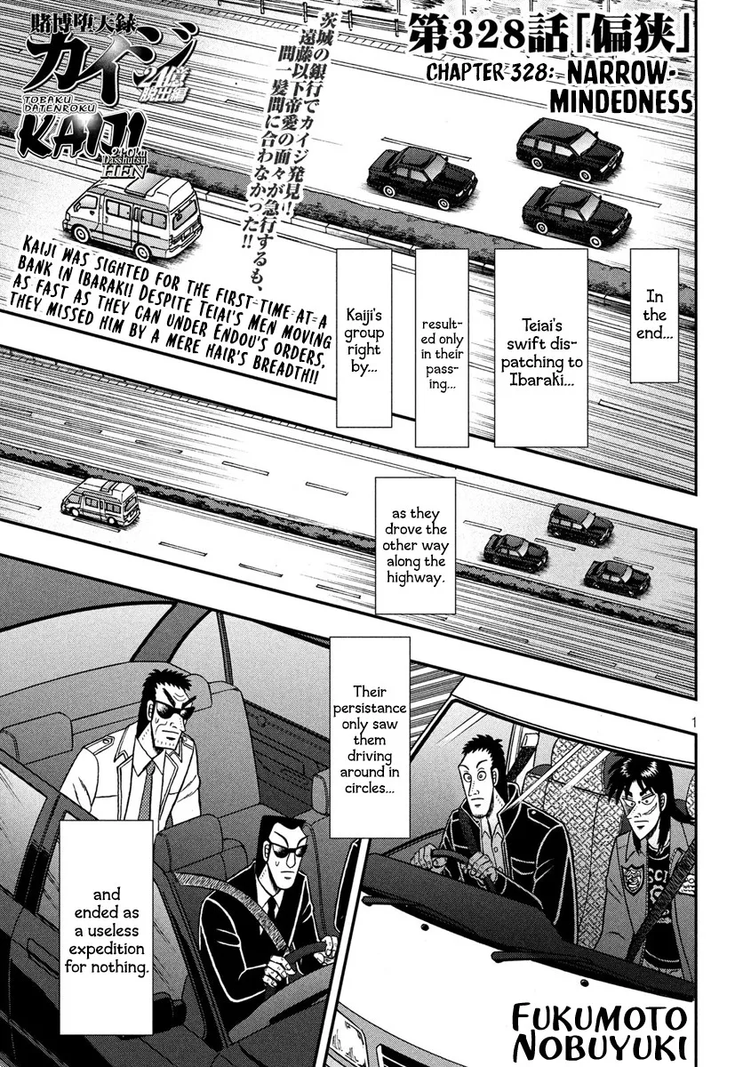 Read Gambling Outcast Kaiji: The 2.4 Billion Escape Arc – Kaiji Part 6 Chapter 328 Online