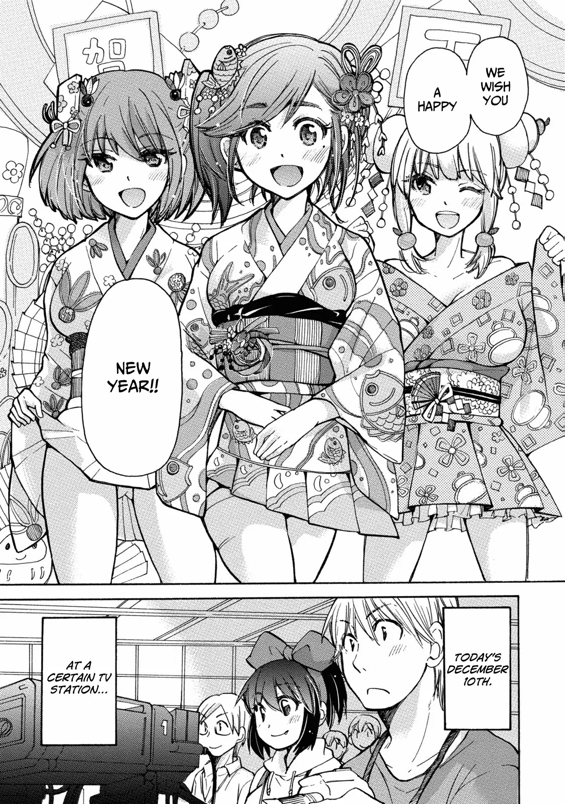 Read Hissatsu! Pai-pai Talk Chapter 4 - Happy Boob Year! Online