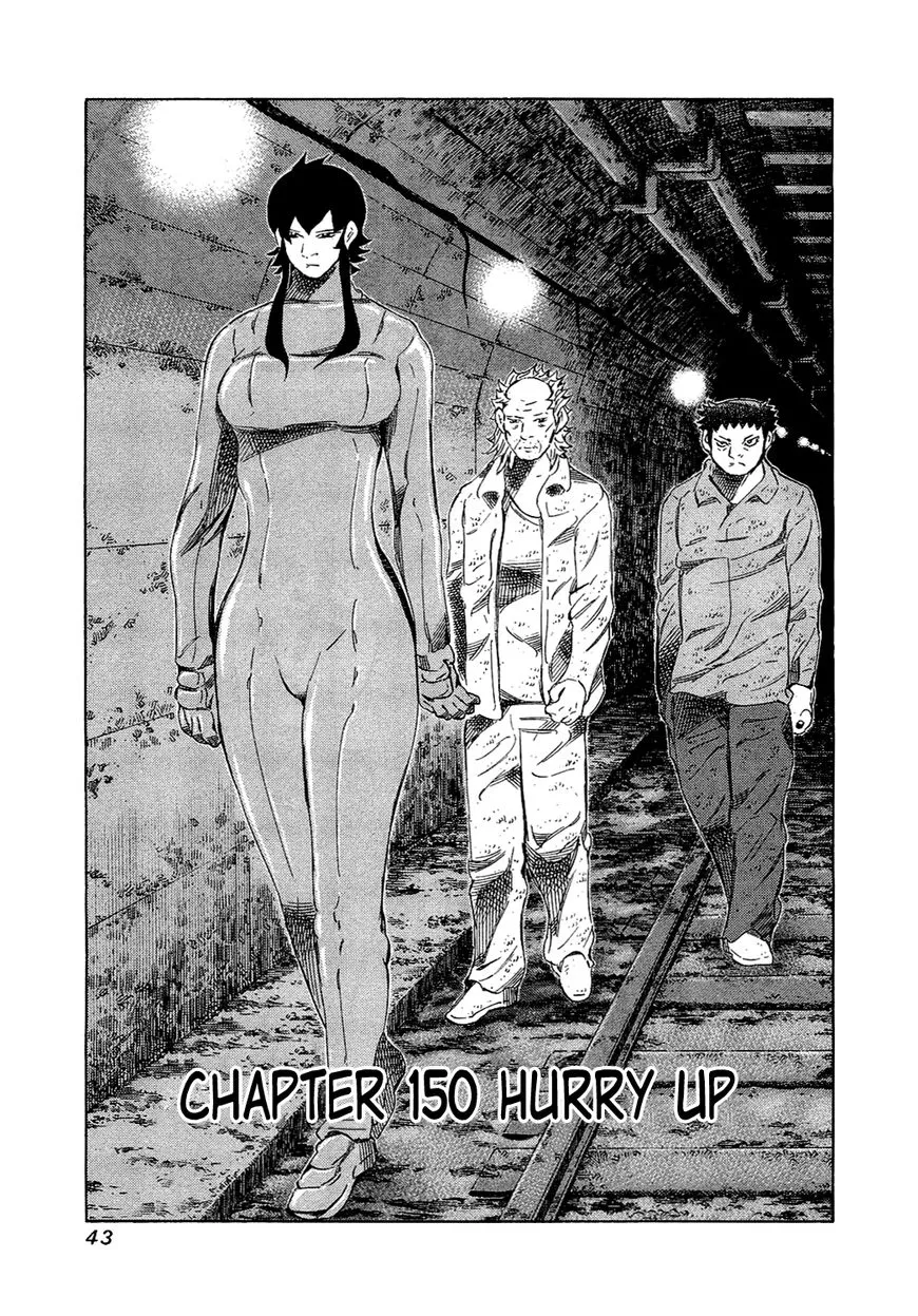 Read 81 Diver Chapter 150 - Hurry Up Online