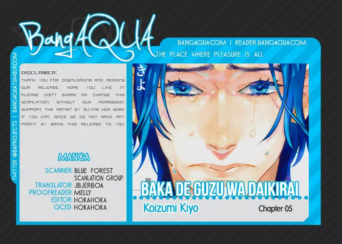 Read Baka de Guzu wa Daikirai Chapter 5 Online