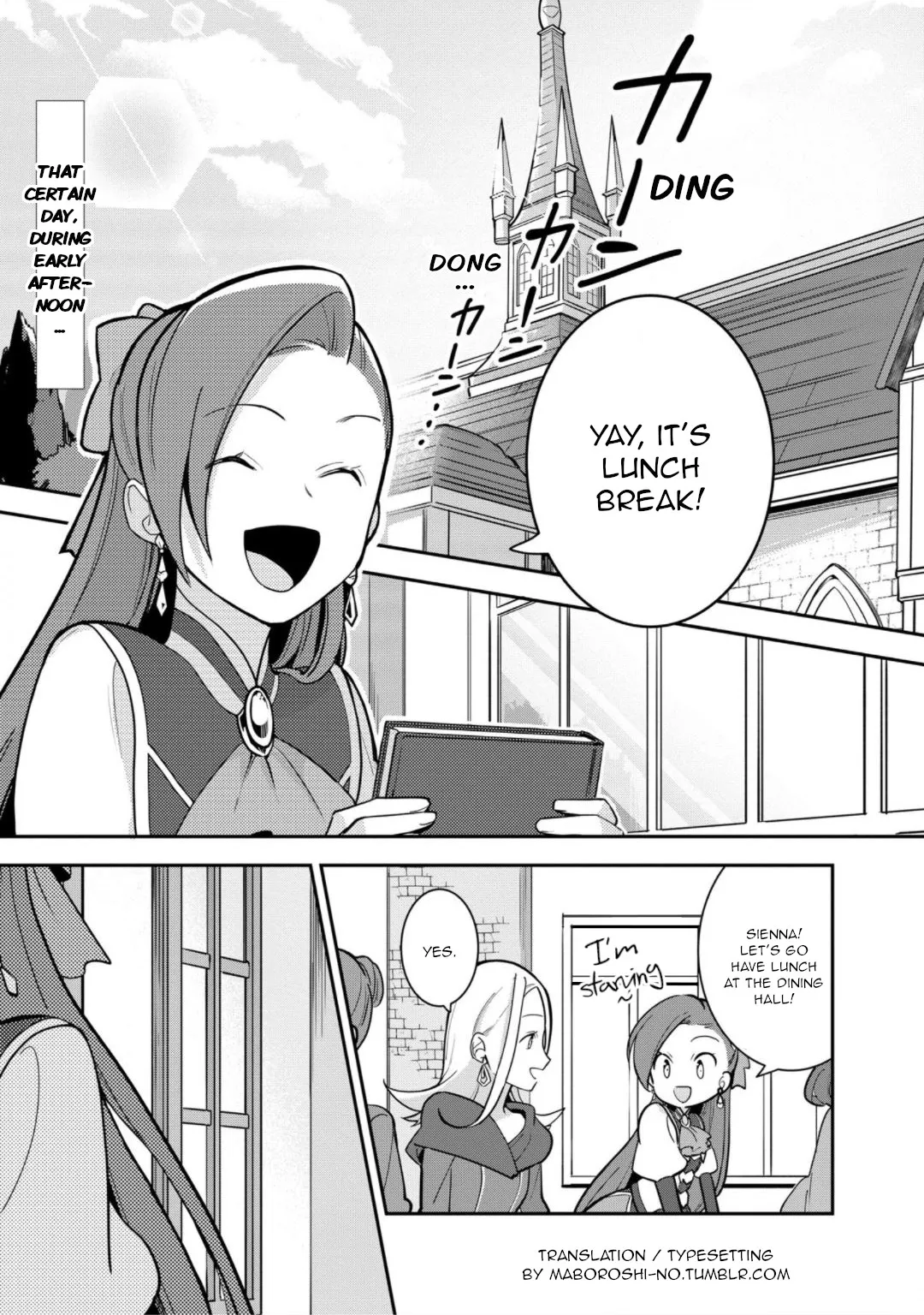 Read Otome Game no Hametsu Flag shika Nai Akuyaku Reijou ni Tensei shiteshimatta… Zettai Zetsumei! Hametsu Sunzen-hen Chapter 17 Online