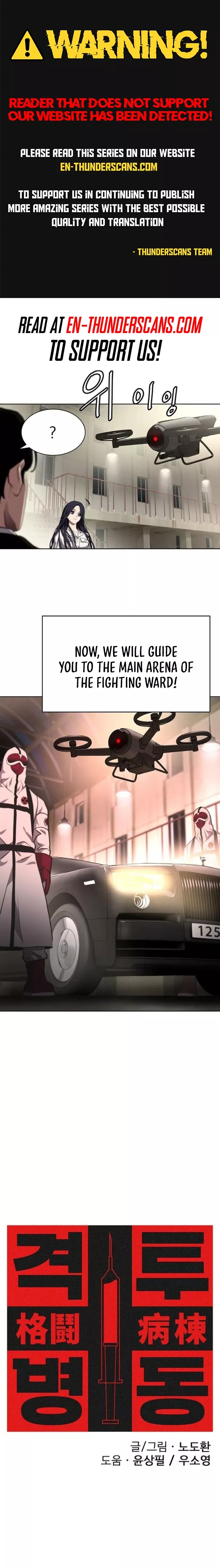 Read Fighting Ward Chapter 11 Online