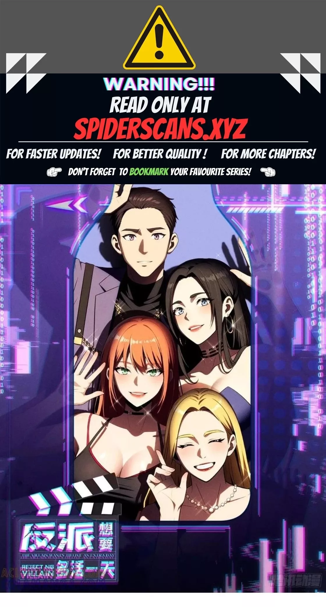 Read The Villain Wants to Live One More Day Chapter 44 Online