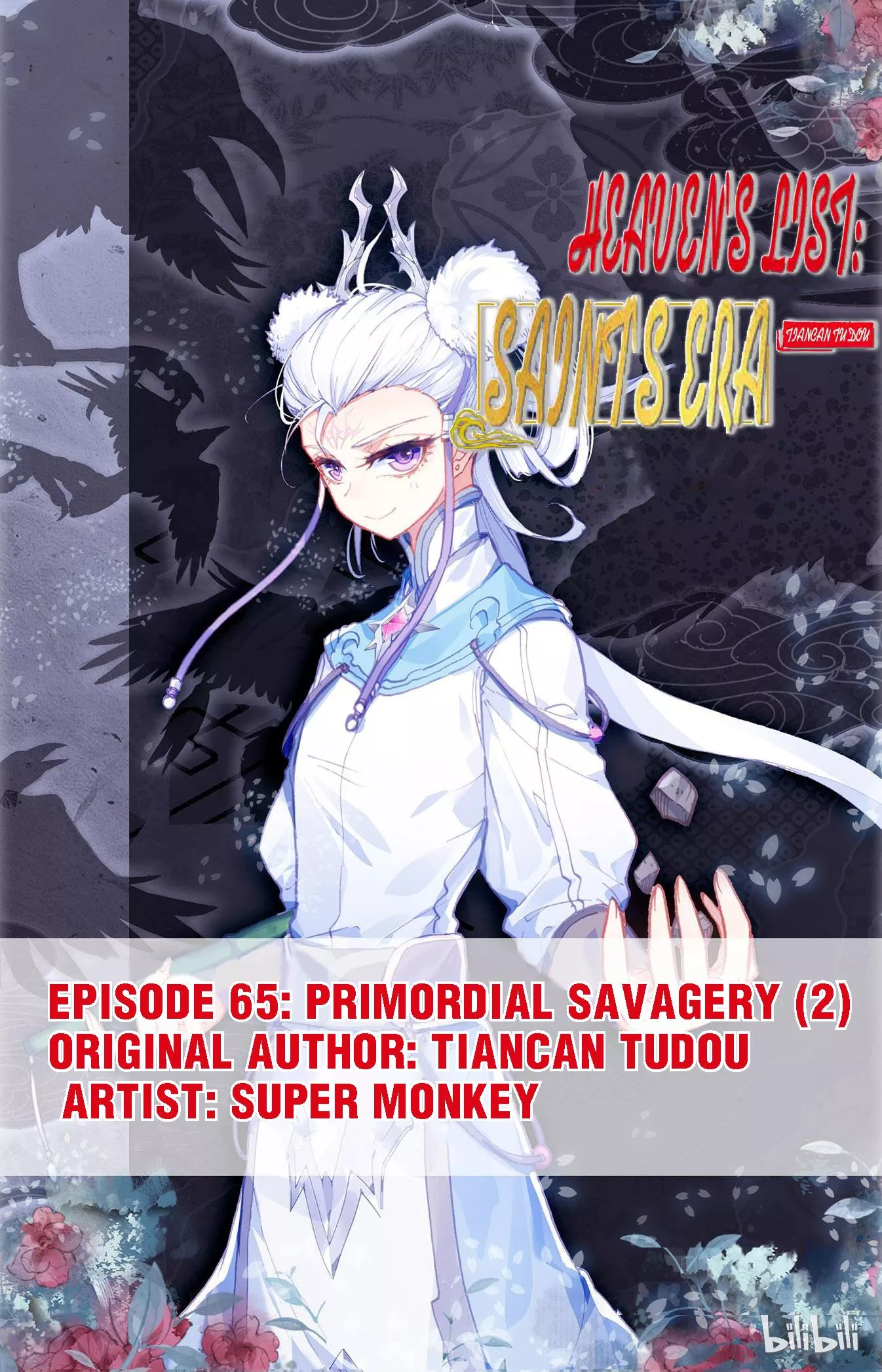 Read Heaven’s List: Saint’s Era Chapter 136 - Primordial Savagery (2) Online