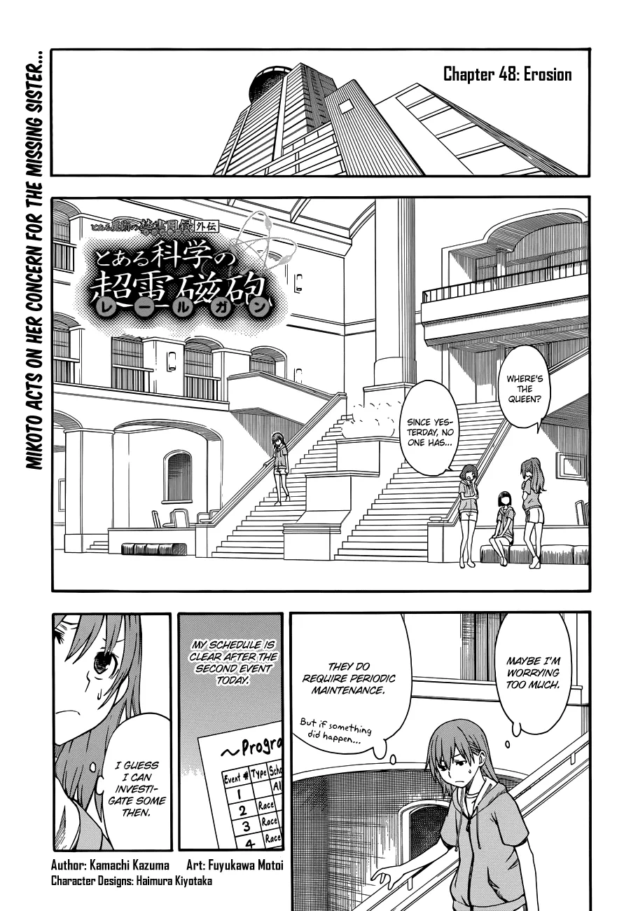 Read To Aru Kagaku no Railgun Chapter 48 - Erosion Online