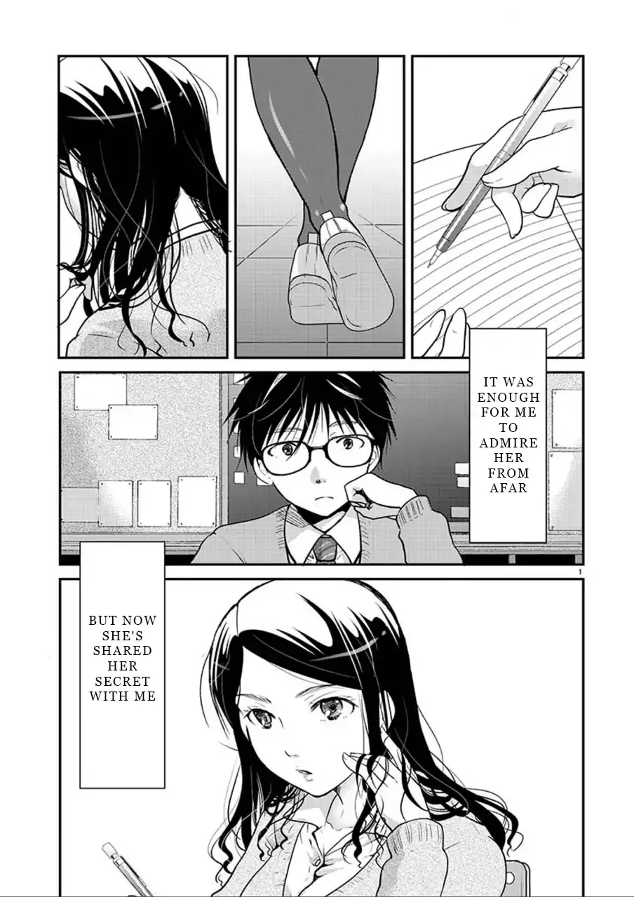 Read The Unattainable Flower’s Twisted Bloom Chapter 5 Online