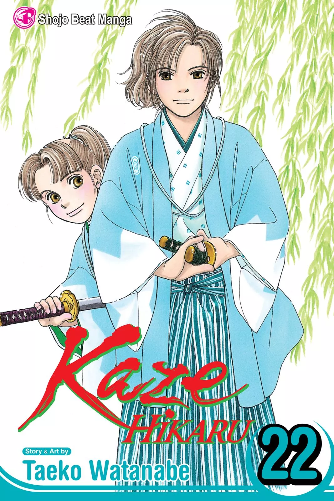 Read Kaze Hikaru Chapter 22 Online