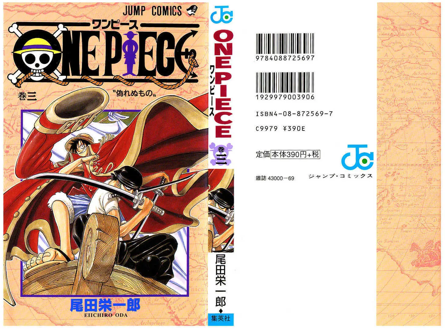 Read One Piece Chapter 018 - Buggy, The Clown Pirate Online