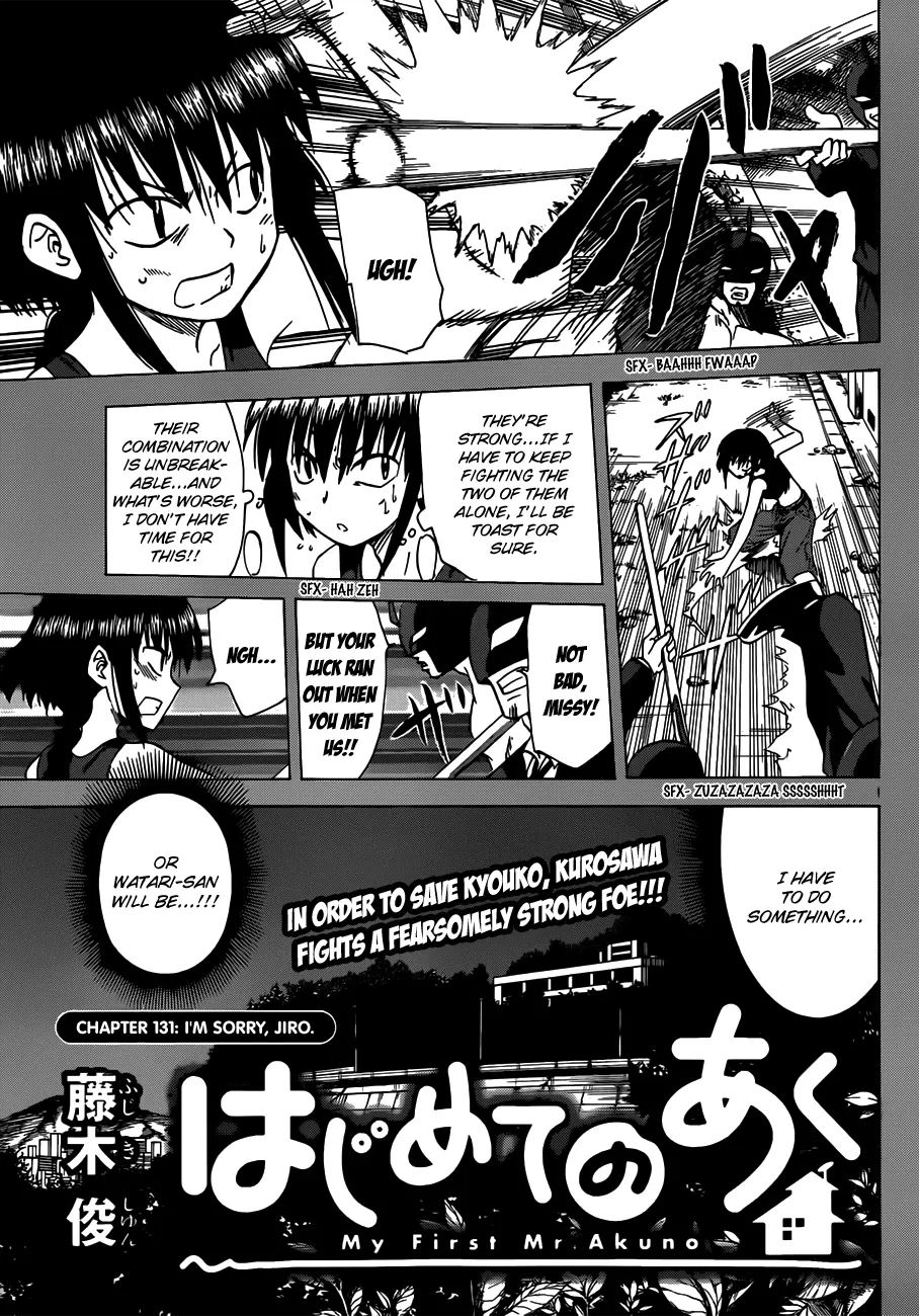 Read Hajimete no Aku Chapter 131 - I'm sorry, Jiro. Online