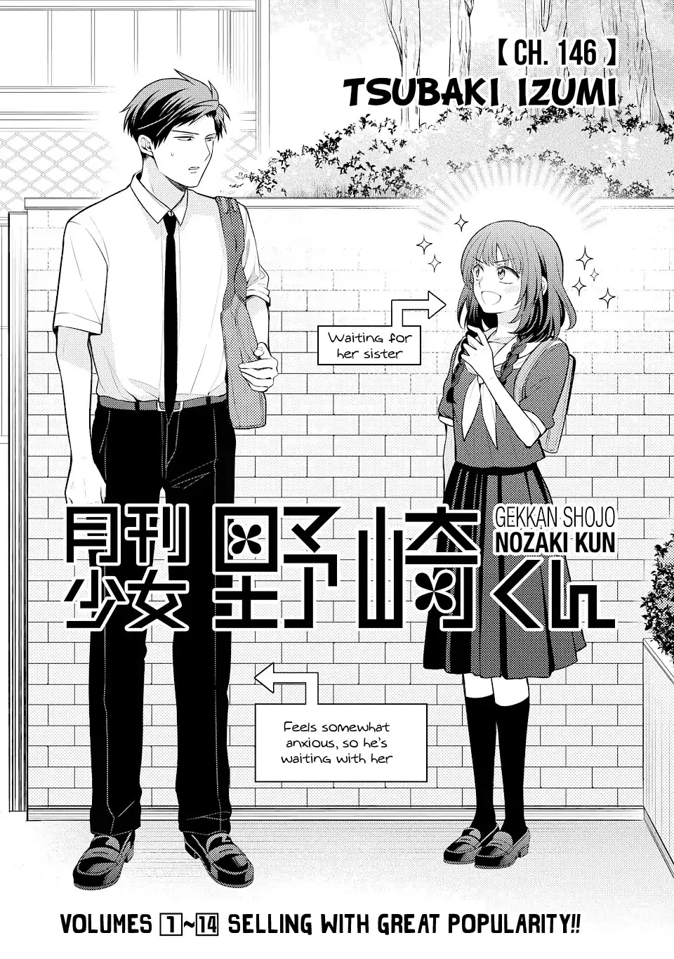 Read Gekkan Shoujo Nozaki-kun Chapter 146 Online