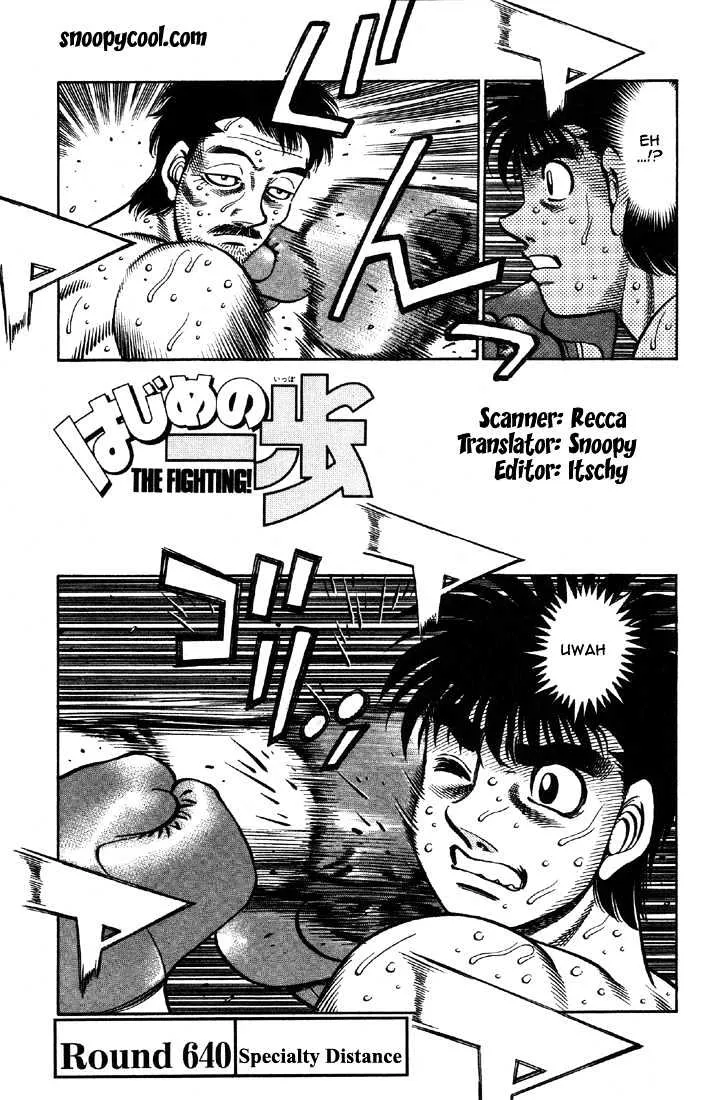 Read Hajime no Ippo Chapter 640 - Speciality distance Online