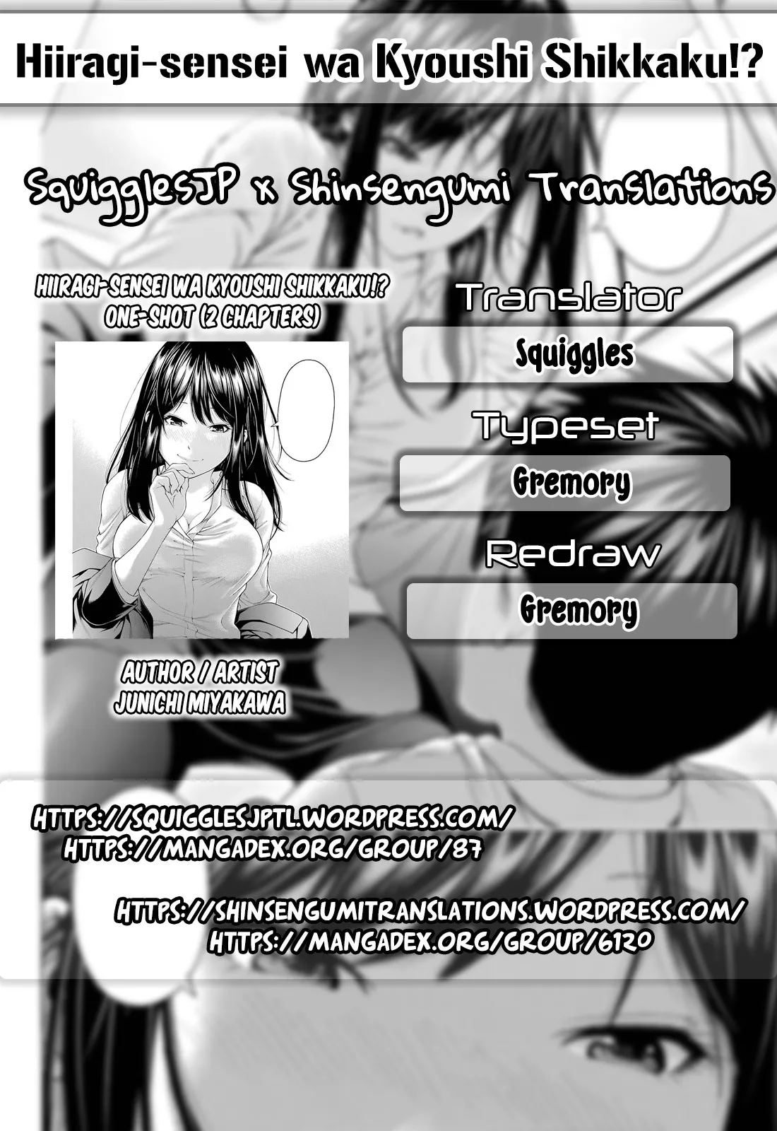 Read Hiiragi-sensei wa Kyoushi Shikkaku!? Chapter 2 Online