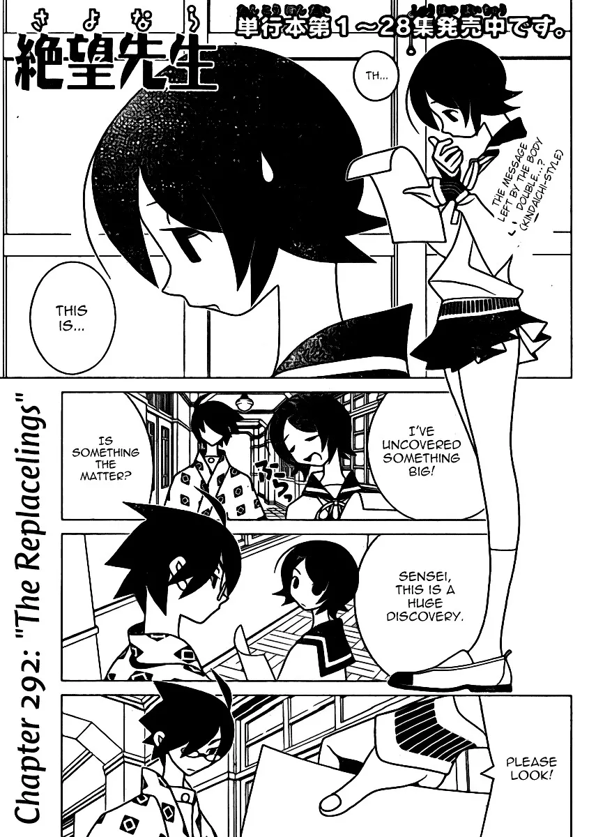 Read Sayonara Zetsubou Sensei Chapter 292 - "The Replacelings" Online